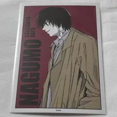 南雲 キャラクターグッズ