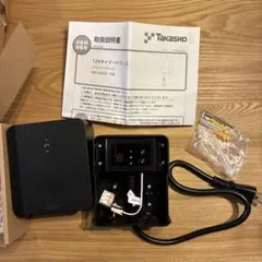 タカショー HEA-024K 12Vタイマートランス 15W ブラック