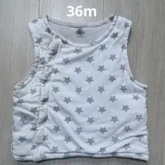 プチバトー☆ベスト　36m/95cm