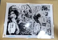 僕のヒーローアカデミア 原稿風アクリルアート SCENE09 僕のヒーローアカデミア原稿風アクリルアート SCENE09 - メルカリ