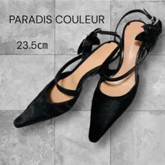 新品✨PARADIS COULEUR パンプス 黒 ポインテッドトゥ 23.5㎝