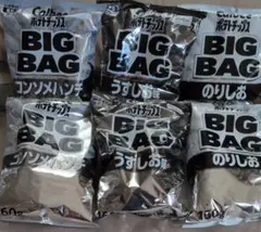 Calbee ポテトチップス BIG BAG 6袋セット まとめ売りのサムネイル