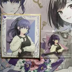 プロセカ 朝比奈まふゆ セガラッキーくじ