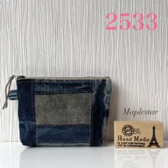 Item thumbnail for item 1d0f89ee-1e2b-4321-aa24-f5caf91c2952