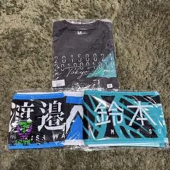 2026年最新】鈴本美愉の人気アイテム - メルカリ