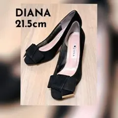 【値下げ済】21.5cm DIANA ブラック スエード パンプス