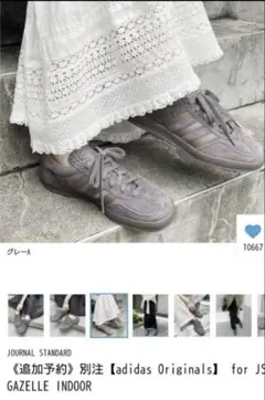 別注adidas Originalsfor JS GAZELLE INDOOR