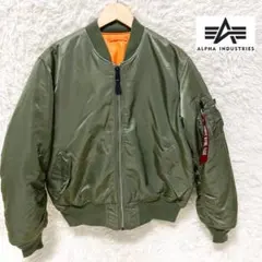 アルファインダストリーズ MA-1 Lサイズ フライトジャケット 美品