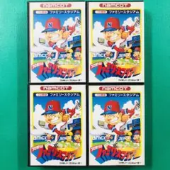 ファミコン プロ野球 ファミリースタジアム 4個セット