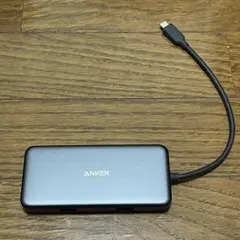 Anker PowerExpand 7-in-1 USB-Cハブ