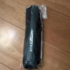 スターバックス マイカスタマイズジャーニーセット2026 晴雨兼用アンブレラ