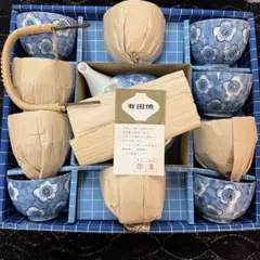 【新品未使用】有田焼　内外梅　急須番茶器セット　清峰