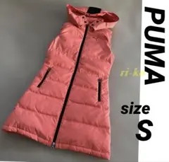 Puma フード付きピンクダウンベスト