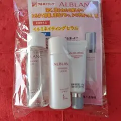 SOFINA ALBLANC 薬用美白マッサージパック 30g 3本セット - メルカリ