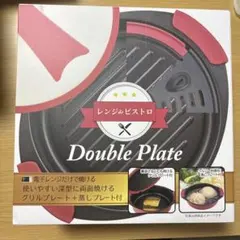 新品未使用 レンジdeビストロ Deep Circle電子レンジ調理器具 - メルカリ
