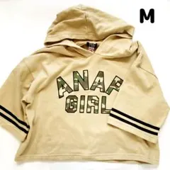 【M】ANAPGIRL フーディトップス ショート丈 スウェット 150 160