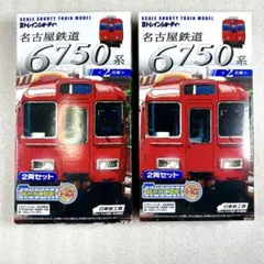 2026年最新】名鉄 bトレの人気アイテム - メルカリ