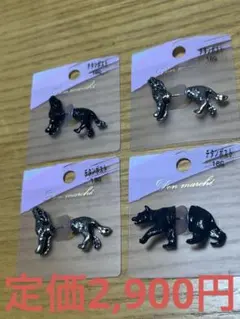 Item thumbnail for item e23d3334-3dd3-45cf-a3ac-3ca79b554b92