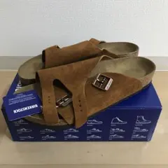 Item thumbnail for item 07fed021-0f5e-4792-ac4d-cdf0d6080d65