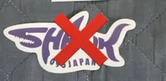 マック様ステッカー