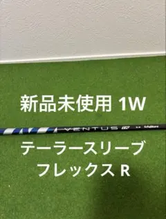 Item thumbnail for item f795f591-e4ed-4255-817a-8ed0085100ed