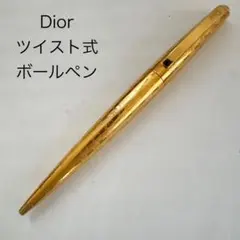 Item thumbnail for item b7bec877-496e-4aaa-a581-54ea89f4f1cb