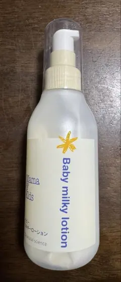 Item thumbnail for item a130ce7c-bd27-476e-9fab-fa590f6f7f1b