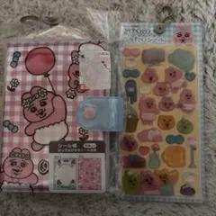 おぱんちゅうさぎ　りったいシール　シール帳　しまむら