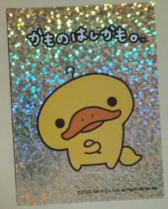 2026年最新】かものはしかも シールの人気アイテム - メルカリ