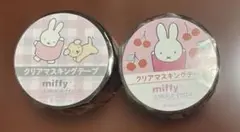 ろあ☆正月けリード値上げします様 リクエスト 2点 まとめ商品