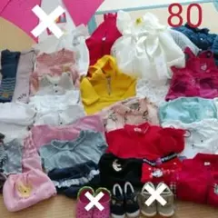 ＃子供服まとめ売り　＃女の子まとめ売り　＃洗替え　＃保育グッズ　＃赤ちゃん秋冬