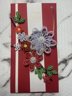 Item thumbnail for item a14e6540-d376-46b1-8ba8-a88638f005d2