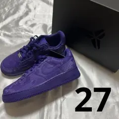 Kobe Nike Air Force 1 Low Court Purple