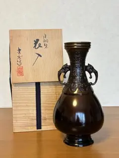 唐銅花器　いけばな　池坊　立花　古流　小原流　一輪生　象耳地紋銅花瓶　華道具 いけばな 池坊 唐銅花瓶 立花 花器 花瓶 華道具高さ:24.5cm - メルカリ