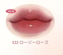 laka フルーティーグラムティント 122 ロージーローズ