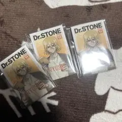 Item thumbnail for item fd28ee4f-50de-4ead-86fc-0b1e7f589138