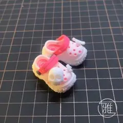 Item thumbnail for item 83f9bfa3-366a-4139-a54e-f7eb2c5047f4