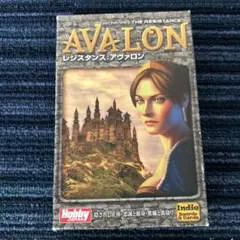 2026年最新】レジスタンスアヴァロンの人気アイテム - メルカリ