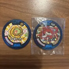 妖怪ウォッチジバニャン