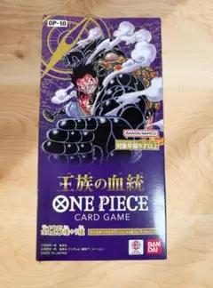 2026年最新】ワンピース 王族の血統 box未開封の人気アイテム - メルカリ