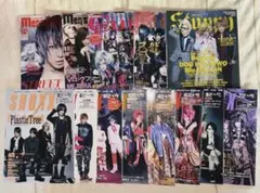 歌い手系雑誌　まとめ売り Zipper2024年夏号｜MAGAZINE｜原宿発！ ファッションクリエイターズ