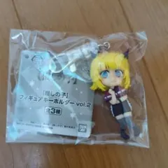 推しの子　フィギュアキーホルダー　vol.2 MEMちょ