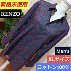 2026年最新】Kenzo 柄：チェック メンズ 長袖シャツ その他の人気