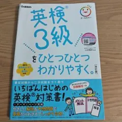 あも@様 リクエスト 2点 まとめ商品