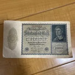2025年最新】ドイツマルク紙幣の人気アイテム - メルカリ