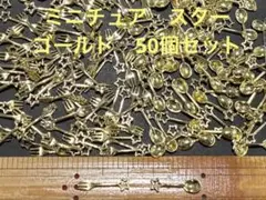 Item thumbnail for item 1e0e88d3-46d3-4f9a-b2b3-263cb260c4e9