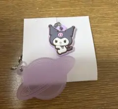 サンリオキャラクターズ ダブルチャームグミ クロミ