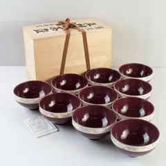 緑釉　清朝　茶道具　煎茶道具　中国　陶磁器　交趾焼　時代　骨董　蔵出 楽天市場】【送料無料】中国・後漢時代 1世紀漢緑釉 緑釉壷伝世