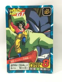 ドラゴンボールGT カードダス スーパーバトル No.860 - メルカリ