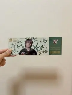 コムドット　CDF チケットカード　ゆうた